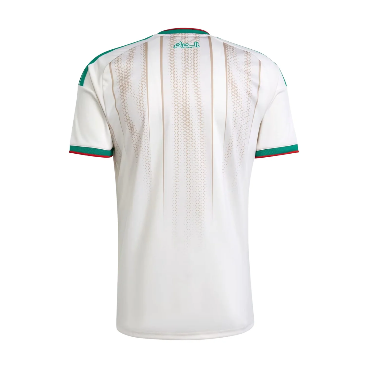 adidas Algeria 26 Home Jersey, Chalk White, Asia Sizing JN4457
