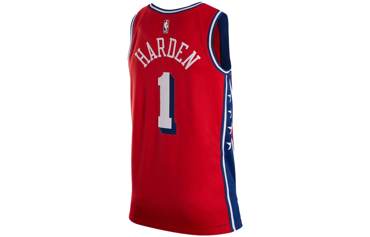 Air Jordan Dri-FIT NBA Philadelphia 76ers Statement Edition Swingman Jersey DO9539-664