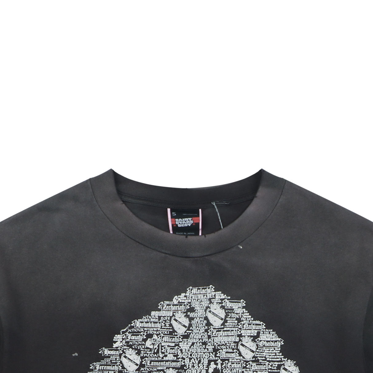 Saint Michael "Tree of Life" Typography Graphic T-Shirt – Washed Black