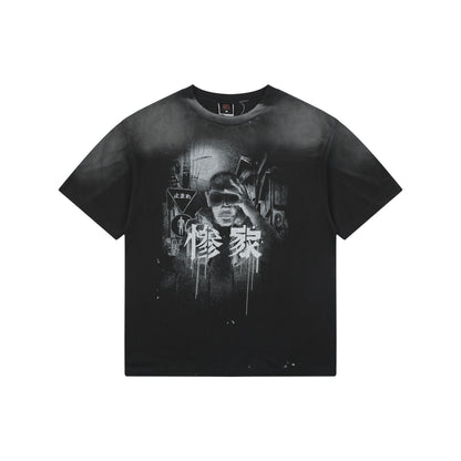 Saint Michael Graphic-Print Washed S/S T-Shirt