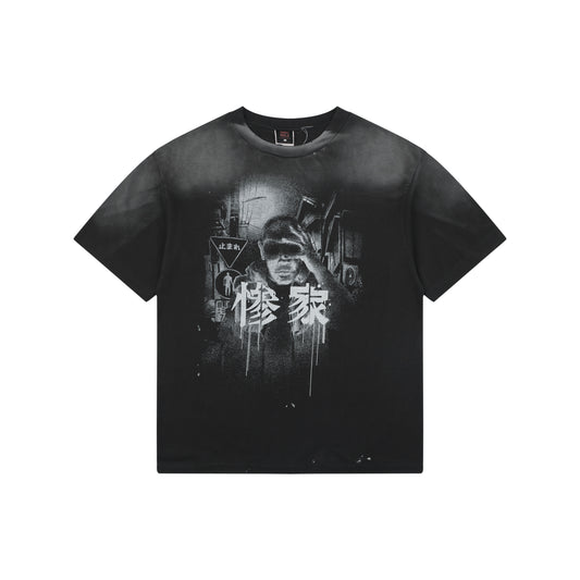 Saint Michael Graphic-Print Washed S/S T-Shirt