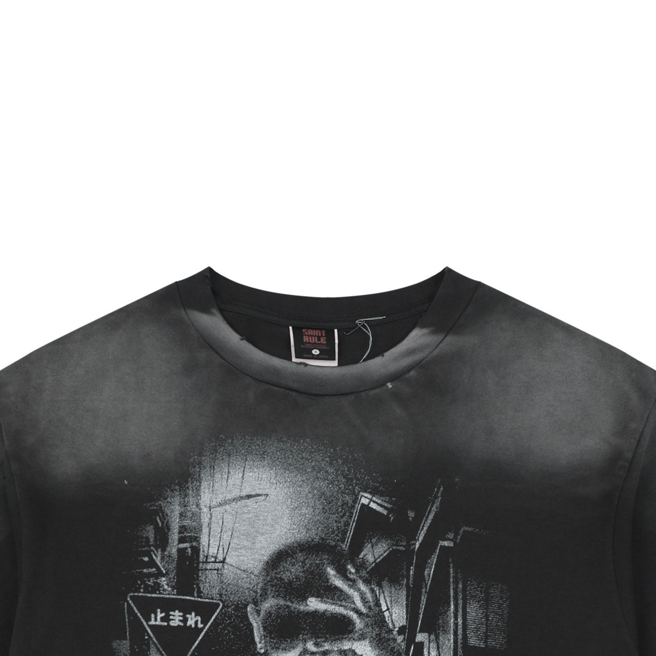 Saint Michael Graphic-Print Washed S/S T-Shirt